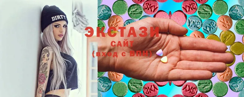 дарк нет телеграм  omg   Ecstasy VHQ  Кемь  купить  цена 